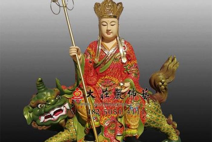 佛学常识十地菩萨是哪十地呢（十地菩萨之上是什么）