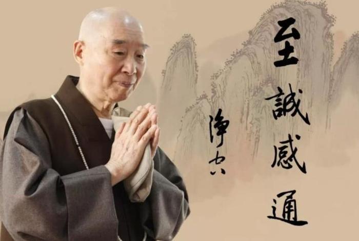 佛教如何看待欲望，佛教如何看待欲望和欲望