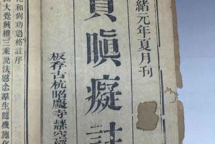 佛学解释贪嗔痴，佛学解释贪嗔痴的含义