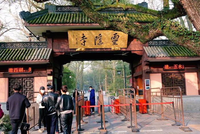 灵隐寺佛教几个宗派 灵隐寺是什么教派