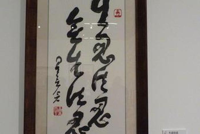 无生法忍是什么阶位、什么叫无生法忍