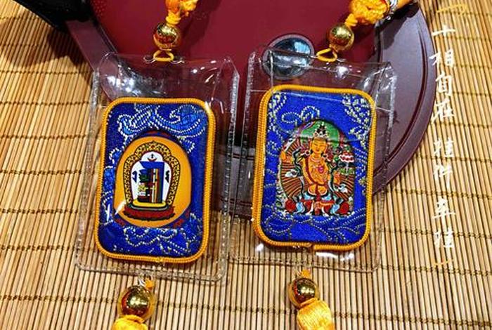 藏传佛教物品用法、藏传佛教藏品