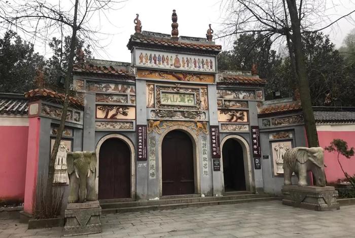 麓山寺官网（麓山寺庙）