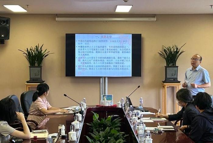 佛教文化大讲堂，佛教文化大讲堂心得体会