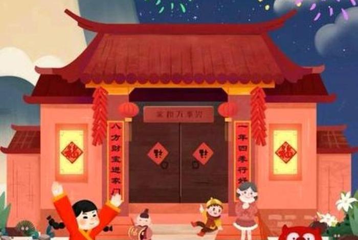 过年不放炮的好处、过年不放鞭炮的好处