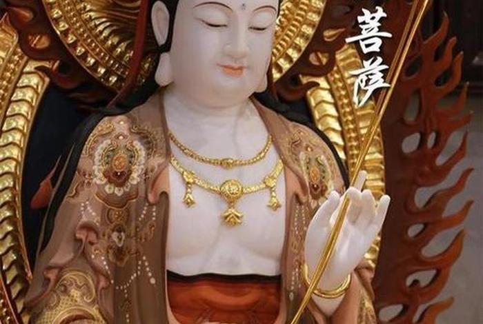 佛教讲的渡是什么意思，佛教中渡是什么意思