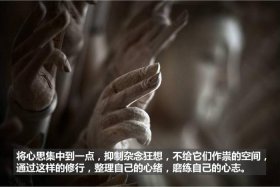 佛教没有灵魂之说，佛教中人有灵魂吗