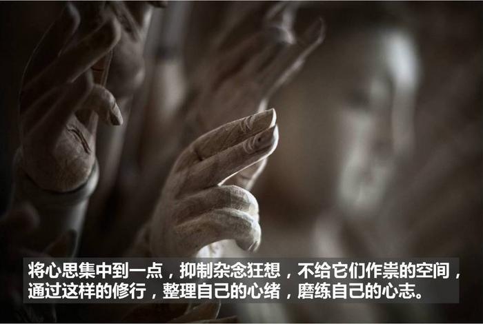 佛教没有灵魂之说，佛教中人有灵魂吗