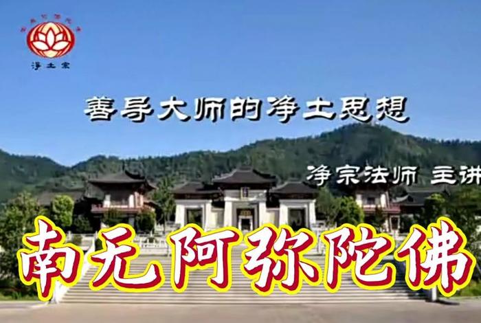 佛教的反凡夫常识，反佛人士