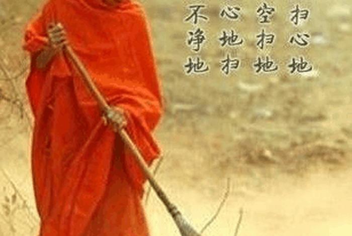 经典佛学问题，经典佛学问题有哪些
