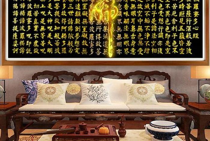 反佛教的语言（反佛教贴吧）
