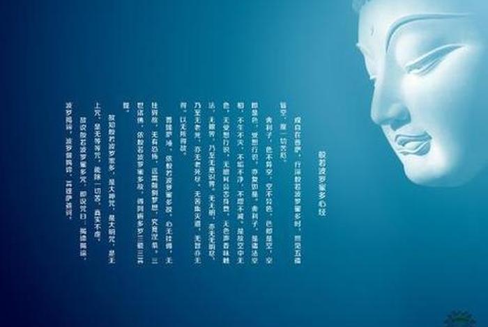 佛语中六时吉祥是什么意思（佛经六时吉祥是什么意思）