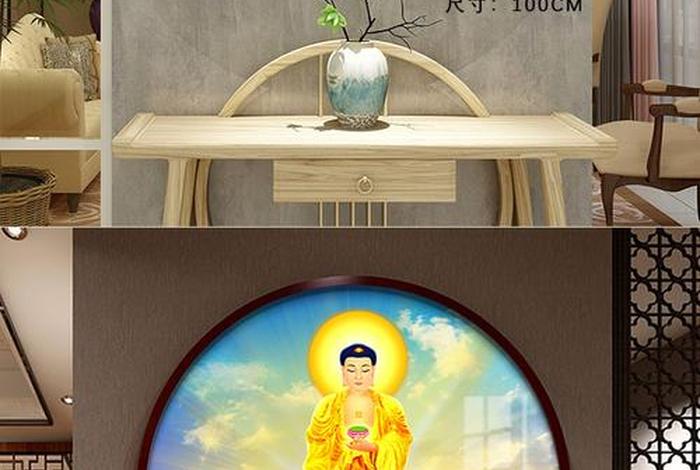 圆在佛教中的意思是什么，佛教圆教的经典有哪些
