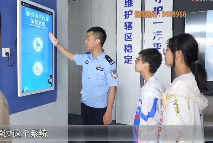 跟法