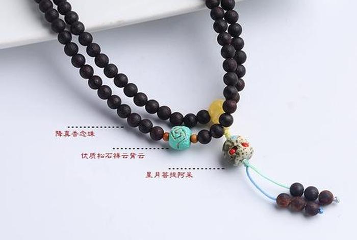 佛教珠宝知识大全集（珠宝佛珠）