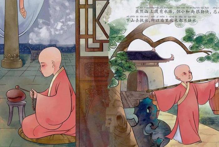 佛教有趣的故事；有哪些佛教故事