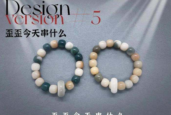 菩提禅心是什么意思，菩提禅心-老禅师的宝物