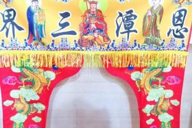 佛教龙的分类（龙在佛教中的地位）