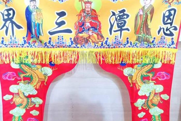 佛教龙的分类（龙在佛教中的地位）
