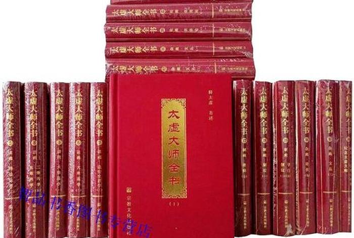 佛教知识杂论有哪些内容和书籍 - 佛教知识大全集