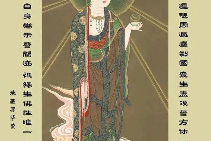 印光大师念佛三昧摸象记；印光大师念佛三味的境界