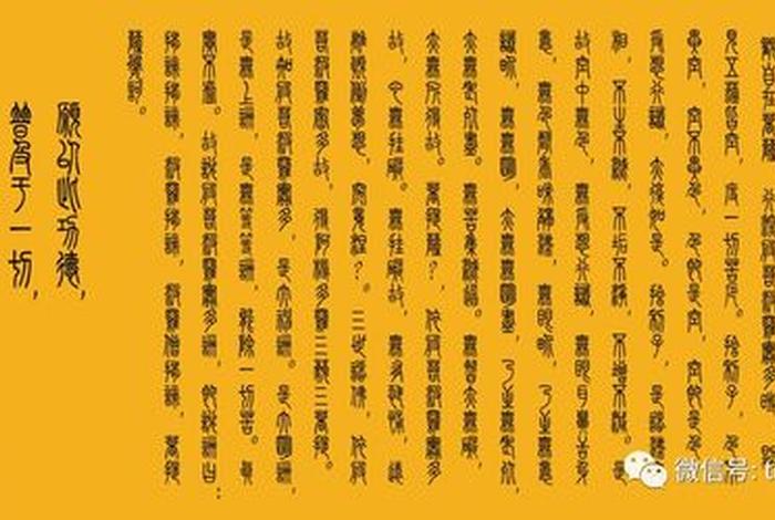 佛教文学常识、佛教文学作品