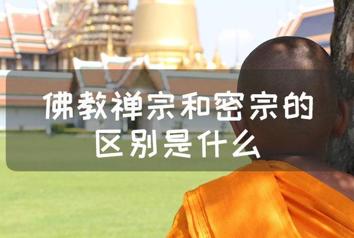 佛学与生活常识矛盾的原因；佛教与生活的联系