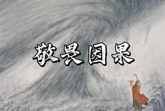 佛教是哲学还是玄学（佛教是哲学还是玄学呢）