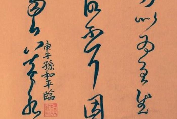 四悉檀在佛教里是什么意思（四悉因缘）