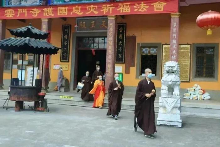云门寺禅宗；云门寺法会