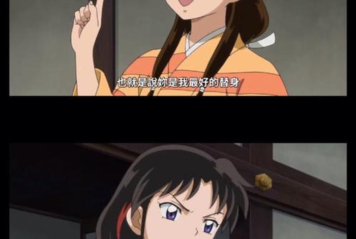 一刹那成佛，一刹那成佛之捷径诵佛号清净罪堕