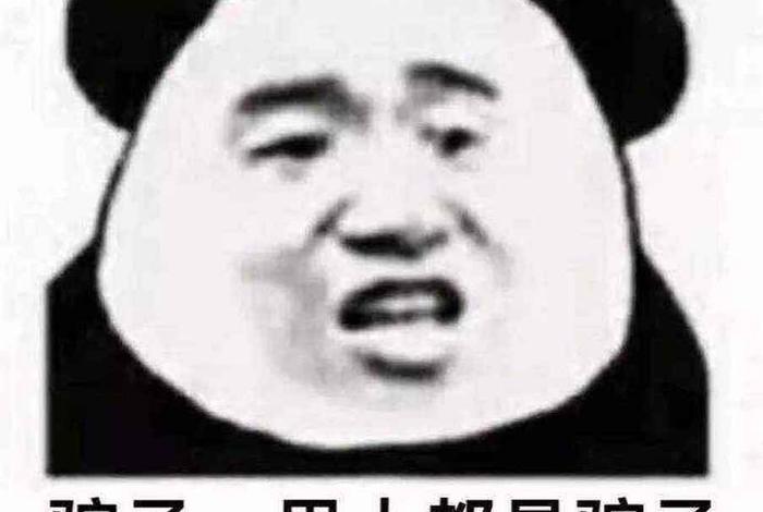 天天叹气会倒霉么 - 整天叹气会倒霉吗？