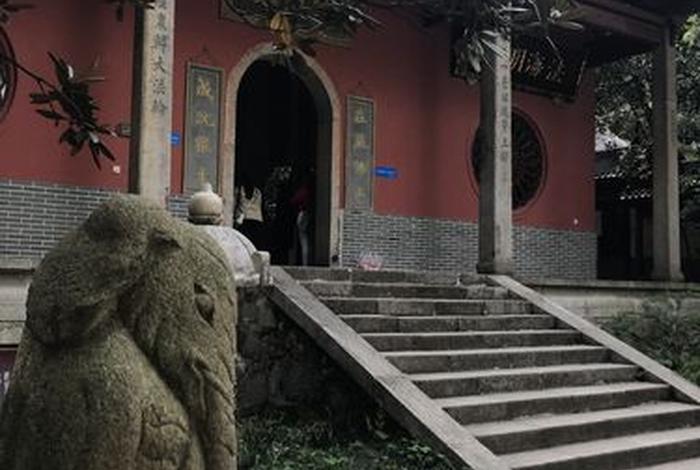 麓山寺官网（麓山寺庙）