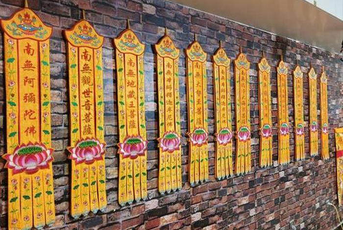 佛教活动打幡（什么叫打幡）