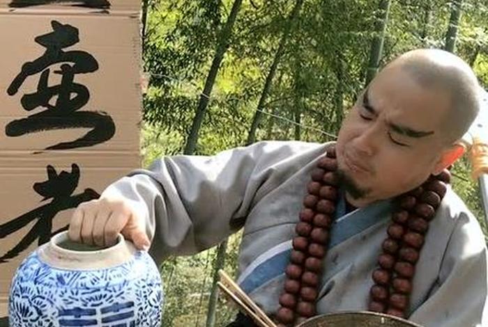 酒肉穿肠过佛祖心中留[捂脸]，酒肉穿肠过佛祖心中留的典故