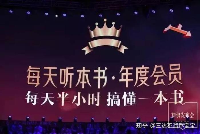 知识爆炸的时代 - 知识爆炸的时代 教育