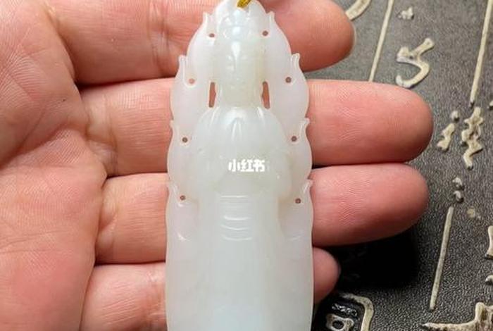 玉石雕刻的佛是什么佛 - 玉雕刻的寓意
