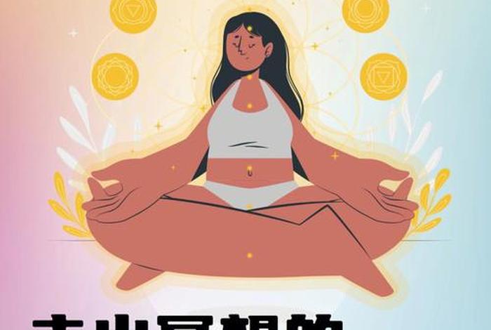 佛教知识中冷门的几个误会图片（佛教知识中冷门的几个误会图片大全）