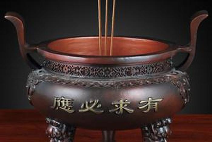 香炉放在什么位置最旺；香炉放的位置有什么讲究