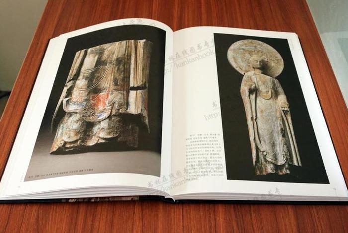 佛教造像科普知识讲座视频全集，佛教造像艺术大辞典