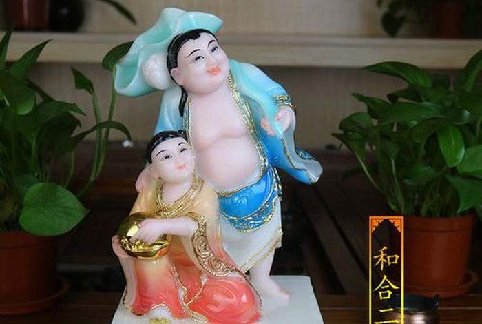 道教和合详细讲解 - 道教和合是什么意思