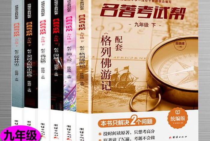 怎么学佛教书籍知识点高中生；怎么学佛教书籍知识点高中生看