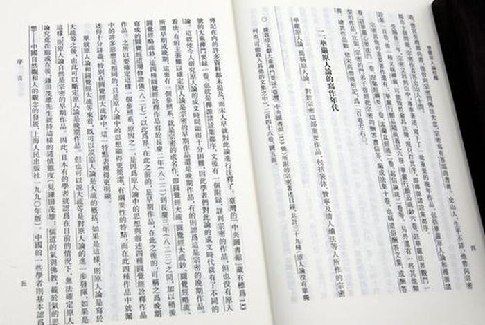 佛学心得体会500字；学佛心得总结汇总