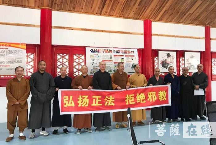 反佛教知识素材视频下载软件 反佛教贴吧