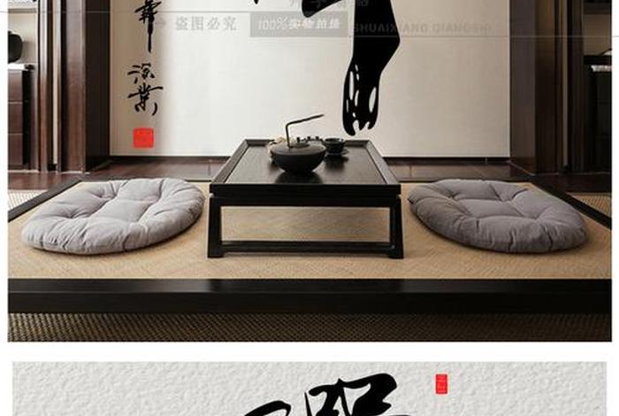 禅是佛教用语吗 禅是佛教用语吗怎么说