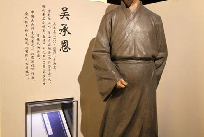 吴承恩是佛家弟子么（吴承恩是佛教徒吗）