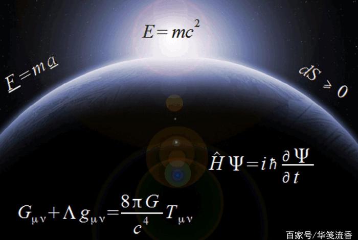 佛学为啥是科学的 佛学是科学的尽头