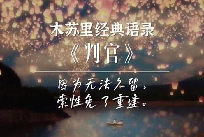 佛教有漏皆苦的漏是什么意思，有漏皆苦中的漏是什么