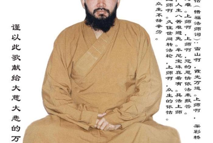 佛教坐禅的基础知识有哪些呢；佛教坐禅是什么意思