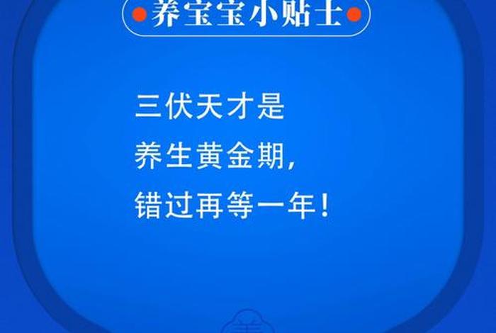 佛家养生语录 - 佛家养生语录小16开本